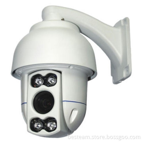 Outdoor Dome PTZ IP Camera, Two-way Audio